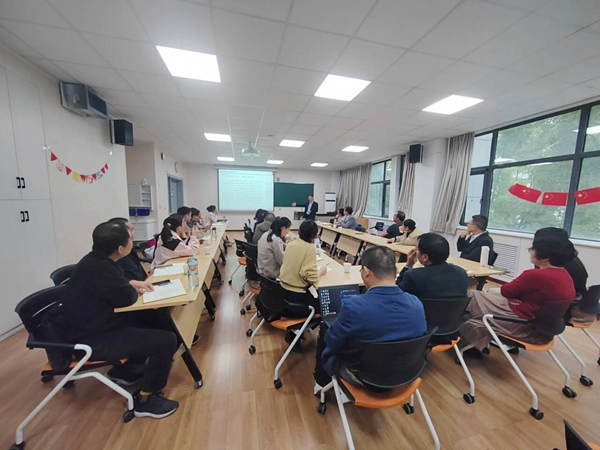 【转】bv伟德国际体育举办一流课程建设专题讲座